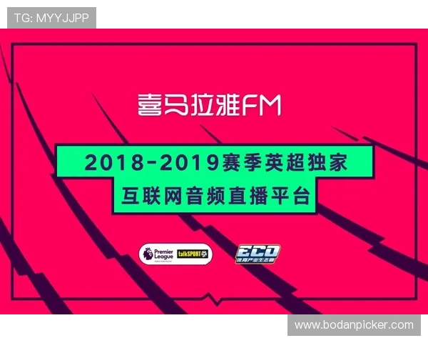 外围买球避坑指南 彩票与数字高频玩法防骗揭秘