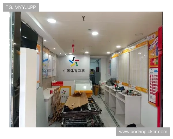 开云体育保障怎么样 彩票高频玩法避坑防骗指南