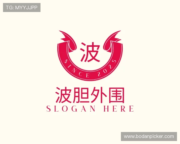 解读足球波胆网